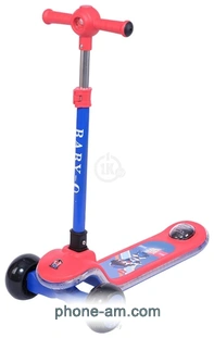 Ricos Flip JSCT23 (/)