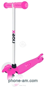 Ridex Zippy 2.0 3D ()