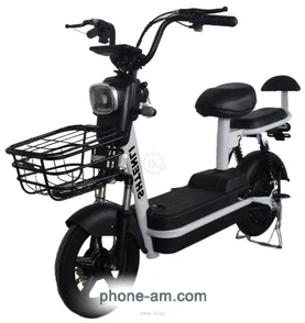 SHTENLI Model 3 Standard Range