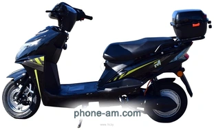 Terax Arlo NS005