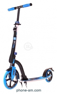 Y-Scoo RT 230 SLICKER NEW Technology