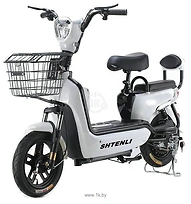 SHTENLI Model 15 Maxi Range