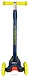 CosmoRide Roxy S940 Arrow