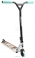 Digma Atom ST-AT-100