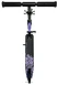 Maxiscoo Pond Pro MSC-PA-2401 ()