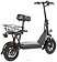 My Way X6 Max ()