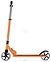 NOVATRACK Jungle Alloy 125.JUNGLE.OR25 ()