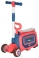 Pituso HD-8814B