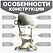 Ricos Crocs JSCN669 ()