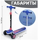 Ricos Flip JSCT23 (/)