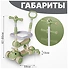 Ricos RexRide JSCB616 ()