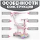 Ricos T-Rex JSCML603B (/)
