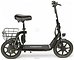 SameBike Comfort Pro 13 ()