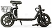 SameBike Comfort Pro 13 ()