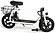 Samebike Comfort Pro 10 SB-C21 ()