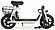 Samebike Comfort Pro 10 SB-C21 ()