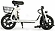 Samebike Comfort Pro 10 SB-C21 ()
