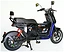 Smart Balance U2