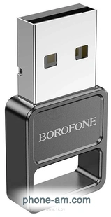 Borofone DH8