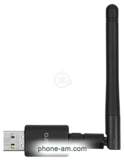 Buro BU-BT40