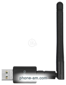 Buro BU-BT50C