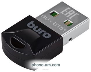 Buro BU-BT51