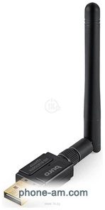 Buro BU-BT532