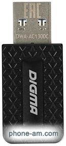 Digma DWA-AC1300C