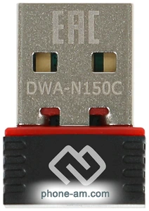 Digma DWA-N150C
