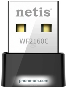 Netis WF2160C