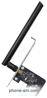TP-LINK Archer T2E