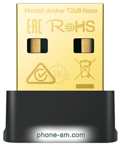 TP-LINK Archer T2UB Nano