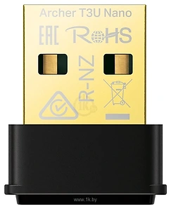 TP-LINK Archer T3U Nano