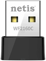Netis WF2160C