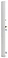  Ubiquiti airMax Sector 5G-17-90