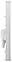  Ubiquiti airMax Sector 2G-16-90