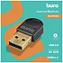 Buro BU-BT530