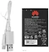 Huawei E5586-326 ()