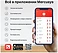 Mercusys MR1900G