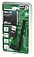 Ritmix RWA-220