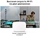 TP-LINK Archer MR505