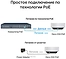 TP-LINK Deco X50-PoE (2 )