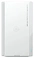 Xiaomi Mesh System AC1200 DVB4457GL (2-pack)