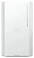 Xiaomi Mesh System AC1200 DVB4456GL (1-pack)