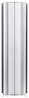  Ubiquiti airMax Sector 5AC22-45