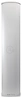  Ubiquiti airMax Sector 900-120