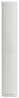  Ubiquiti airMax Sector 5G-17-90