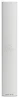  Ubiquiti airMax Sector 5G-16-120