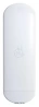 Ubiquiti NanoStation 5AC