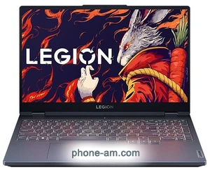 Lenovo Legion 5 R7000 83LQ0005CD